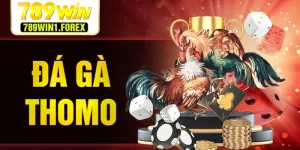 da-ga-thomo